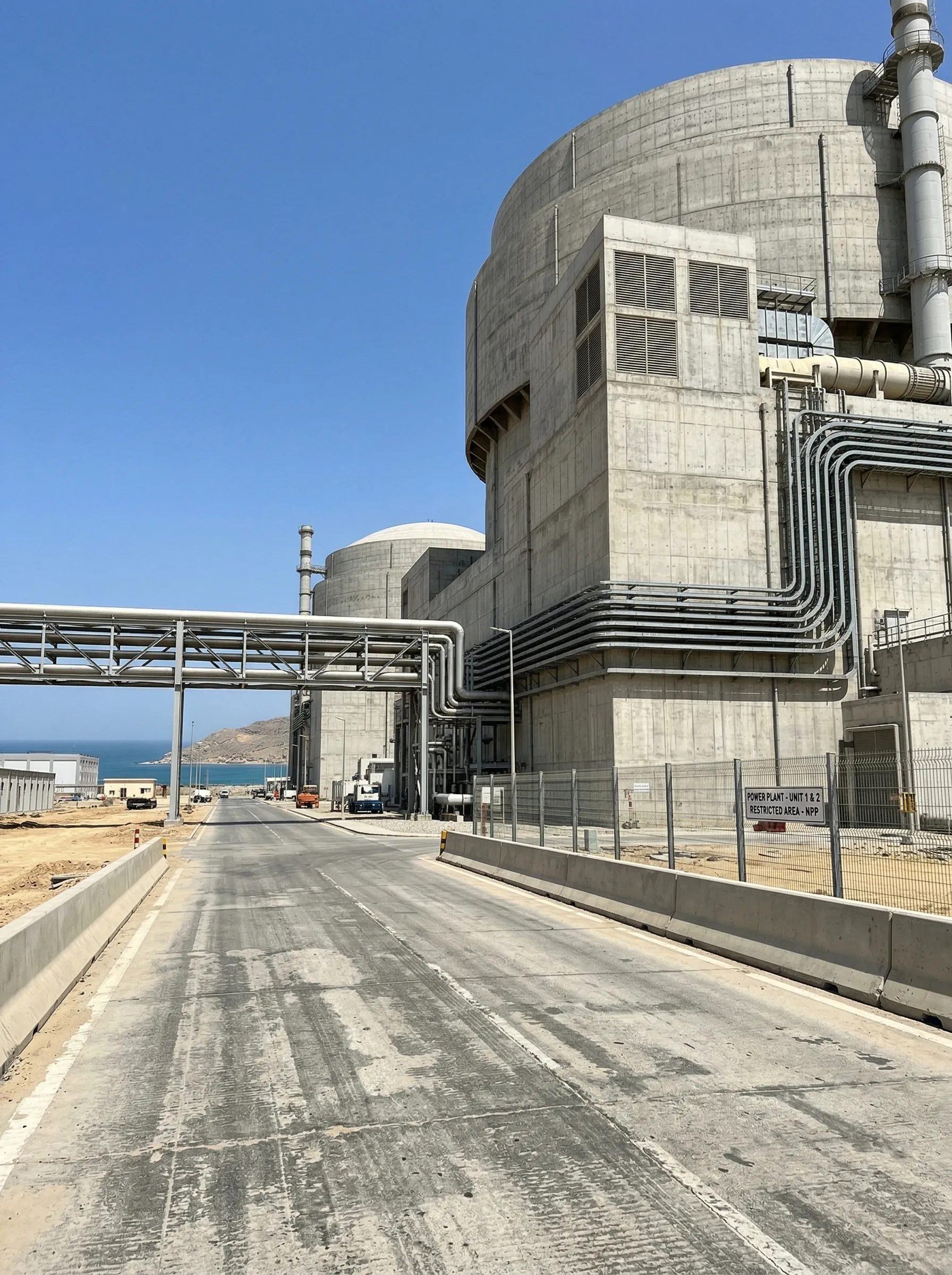 Nuclear Power Plant interior